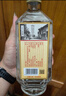 玉蟬老酒糯紅高粱精釀酒2.5L桶裝酒固態(tài)發(fā)酵瀘州濃香型經(jīng)典白酒自飲泡酒 52度 5000mL 1桶 精釀桶裝酒5L 曬單實拍圖