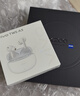 vivo X200 16GB+1TB 辰夜黑 政府補(bǔ)貼 藍(lán)晶×天璣9400 蔡司超級(jí)長(zhǎng)焦 手機(jī)【移動(dòng)補(bǔ)貼】 曬單實(shí)拍圖