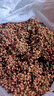 2025陜西大紅袍鮮花椒現(xiàn)摘現(xiàn)發(fā)新鮮濕花椒紅花椒特麻特香產(chǎn)地直發(fā) 【大紅袍花椒】鮮香四溢 現(xiàn)摘3斤 曬單實(shí)拍圖