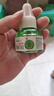 電熱蚊香液20瓶補(bǔ)充液滅蚊器家用無(wú)味驅(qū)蚊液滅蚊液體無(wú)香 夢(mèng)貝爾蚊香液 20瓶單液+1器（實(shí)惠裝) 曬單實(shí)拍圖