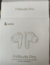 漫步者（EDIFIER）【王一博代言】FitBuds Pro真無線主動(dòng)降噪藍(lán)牙耳機(jī)太空艙入耳式低延遲輕奢學(xué)生音樂游戲運(yùn)動(dòng)禮物 【皮革紋理設(shè)計(jì)】薄櫻粉 曬單實(shí)拍圖
