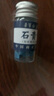 尚烤佳（Suncojia） 無(wú)煙燒烤木炭 竹炭  燒烤爐燒烤木碳 條形空心炭 取暖火鍋炭 5斤 曬單實(shí)拍圖