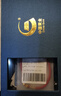 中國(guó)黃金本命年黃金手鏈女足金五福蛇轉(zhuǎn)運(yùn)珠紅繩生日禮物送女朋友老婆實(shí)用 【錢幣蛇寶】蛇年本命年禮物 曬單實(shí)拍圖
