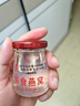 艾尚燕即食燕窩禮盒 禮品送長(cháng)輩補品 孕婦營(yíng)養品 媽媽生日禮物2盒共14瓶 曬單實(shí)拍圖