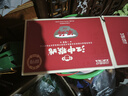 江中猴姑米稀養(yǎng)胃米糊30天早餐猴頭菇流食營養(yǎng)品健胃脾米粉送長輩禮盒900g 曬單實拍圖