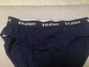 花花公子（PLAYBOY）男士內(nèi)褲三角褲男純彈力棉明根中腰純色青年短褲褲頭 黑色 淺灰 藏青 松石藍/ 4條 XL 曬單實拍圖