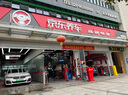 美孚（Mobil）銀美系列 4L機(jī)油單次小保養(yǎng)卡送機(jī)濾和工時(shí) 有效期60天A2 曬單實(shí)拍圖