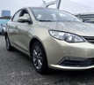 艾佳森榮威360摩卡金色補漆筆汽車車漆劃痕修復(fù)原廠專用防銹油漆自噴漆 摩卡金(應(yīng)急修復(fù)) 曬單實拍圖