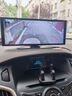 九音carplay全貼合便攜屏車載智慧中控顯示大屏導(dǎo)航儀倒車影像一體機(jī) 支持蘋果/華為/安卓互聯(lián)】前后雙錄記錄儀+128G 曬單實(shí)拍圖