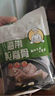 海帶燉脊骨湯預(yù)制菜料理包400g半成品燉湯常溫固形物含量≥20% 速食海帶燉脊骨湯400g*5袋 曬單實拍圖