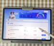 小猿AI學(xué)習(xí)機P40pro【國家補貼500元】12.3英寸護眼屏 猿輔導(dǎo)學(xué)練機 AI全場景學(xué)情診斷雙AI模型 6+256G 曬單實拍圖
