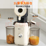九陽(yáng)（Joyoung）NFC榨汁機(jī)原汁機(jī)家用多功能大口徑電動(dòng)冰淇淋機(jī)全自動(dòng)冷壓榨果汁果蔬機(jī)渣汁分離Z11-LZ820 曬單實(shí)拍圖