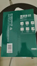 得力（deli）珊瑚海A4打印紙80g500張 單包復(fù)印紙 雙面加厚草稿紙 打印書寫繪畫 7377【銷冠系列】 曬單實拍圖