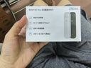 中興（ZTE）隨身wifi F32 Pro移動(dòng)wifi免插卡無線上網(wǎng)4g全網(wǎng)通路由無限隨行車載筆記本流量卡托2025款白 曬單實(shí)拍圖