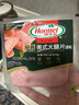 荷美爾（Hormel）經(jīng)典美式火腿片150g/袋 冷藏熟食0淀粉添加 早餐燒烤 曬單實(shí)拍圖