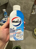 威露士洗衣機(jī)清潔除菌液250ml 洗衣機(jī)清洗劑滾筒機(jī)槽清潔殺菌強(qiáng)力除垢 曬單實(shí)拍圖