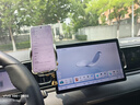 怡發(fā)2025款比亞迪海獅05EV車載手機(jī)支架專用DM-i屏幕導(dǎo)航架車內(nèi)飾用品 比亞迪【電動(dòng)感應(yīng)款】 25款海獅05 EV(12.8英寸屏) 曬單實(shí)拍圖