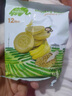 小皮（Little Freddie）嬰兒磨牙米餅三口味嬰兒寶寶零食米餅零添加餅干48g*3盒6個月以上 曬單實拍圖
