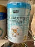 藍(lán)河（blue river）新國標(biāo)較大嬰兒配方綿羊奶粉(6一12月齡 2段) 800g*6罐 曬單實拍圖