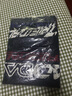 阿迪達斯（adidas）三葉草男裝2025秋季新款MOTO TEE SS圓領(lǐng)T恤KH1195 黑色|KH1195 2XL 曬單實(shí)拍圖