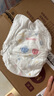 好奇（Huggies）金裝超薄云柔成長褲XXXL26*4 曬單實(shí)拍圖