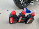 摩特MOTUL 全合成 摩托車機(jī)油 7100 4T 10W-50 SN 1L/桶 歐洲進(jìn)口 曬單實(shí)拍圖