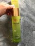 南京同仁堂黃芪爽膚水發(fā)光補水保濕精華濕敷水護膚水化妝神仙水收縮毛孔 曬單實拍圖