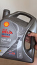 殼牌（Shell）機油全合成機油5w-40(5w40) API SP級 4L 都市光影版 京東養(yǎng)車 曬單實拍圖