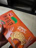 三全酥皮餡餅豬肉大蔥口味1.1kg共10個(gè) 速食面點(diǎn)手抓餅家庭裝 曬單實(shí)拍圖