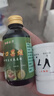 正品高濃縮開(kāi)口果炫V7誘魚(yú)粉強效添加劑黑坑野釣快速聚魚(yú)打窩餌料 果炫2瓶+誘食粉2瓶【強效組合】 曬單實(shí)拍圖