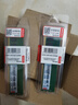 聯(lián)想（Lenovo） 原裝內(nèi)存條 內(nèi)存卡 臺(tái)式機(jī) 【8G DDR4 2400頻】 曬單實(shí)拍圖