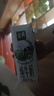 伊利金典純牛奶整箱 250ml*16盒 3.6g乳蛋白 禮盒裝 曬單實(shí)拍圖