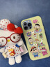 鹿途者 DEERWALK動(dòng)漫卡通蠟筆小新適用iPhone16promax手機殼新款磁吸二合一蘋(píng)果17日韓13pro女款14plus全包防摔套 黃色-動(dòng)漫小新插畫(huà) iPhone 16 Pro Max 曬單實(shí)拍圖