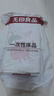 無印良品四件套旅行一次性床單被套罩枕套加厚酒店床上用品雙人款-郁金香 曬單實(shí)拍圖