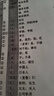 得力M1022w /M2023DWS打印機(jī)A4黑白激光復(fù)印掃描一體機(jī)手機(jī)無線連接學(xué)生試卷作業(yè)家庭辦公家用 同1020w M1022W【打印復(fù)印掃描多功能一體】標(biāo)配 曬單實(shí)拍圖