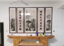 牧子喜行2025鴻運(yùn)當(dāng)頭中堂畫(huà)客廳掛畫(huà)別墅裝飾畫(huà)農(nóng)村堂屋大氣靠山圖山水畫(huà) 01款-鴻運(yùn)當(dāng)頭-吉星高照 實(shí)木裱框40*80cm+20*80cm 中間三聯(lián)畫(huà) 曬單實(shí)拍圖