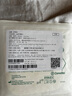 墨尼克mesalt美鹽敷料高滲鹽水傷口敷料吸收滲液藻酸鹽敷料壞死組織 美鹽敷料2X100cm】1片 曬單實(shí)拍圖