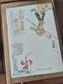愛(ài)的教育 語(yǔ)文閱讀推薦叢書(shū)（六年級(jí)上 必讀語(yǔ)文教材快樂(lè)讀書(shū)吧義務(wù)教育課標(biāo)中小學(xué)生閱讀指導(dǎo)目錄初中教材配套暑期閱讀學(xué)生閱讀課外閱讀開(kāi)學(xué)季）人民文學(xué)出版社 曬單實(shí)拍圖