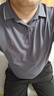 才子（TRIES）商務(wù)休閑POLO衫夏季短袖撞色條紋翻領(lǐng)T恤桑蠶絲柔順透氣時(shí)尚上衣 灰藍色 4XL 56(190/104A) 曬單實(shí)拍圖