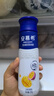 伊利安慕希芒果百香果風味酸牛奶230g*10瓶 禮盒裝 曬單實拍圖