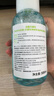 貝德瑪（BIODERMA）【易夢玲同款】 卸妝水綠水凈妍潔膚液 溫和凈卸去油500ml油痘肌 曬單實拍圖