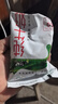 蒙牛純牛奶200ml*16袋百利包軟袋包裝整箱營養(yǎng)早餐批發(fā) 整箱百利包純牛奶200ml*16袋 曬單實(shí)拍圖