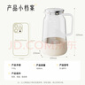 小熊（Bear）家用冷水壺高硼硅玻璃杯防燙硅膠底1.8L大容量涼水壺杯子廚房好物 曬單實(shí)拍圖
