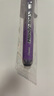 派通（Pentel）SXS15 按動(dòng)熒光筆 手賬記號(hào)筆標(biāo)記筆 伸縮式大容量熒光筆可換芯 4.5mm 紫色 曬單實(shí)拍圖