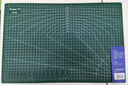 廣博(GuangBo)a3切割墊板大號(hào)手工桌面刻板學(xué)生寫(xiě)字美工裁紙手工雕刻版PVC材質(zhì)S42061 曬單實(shí)拍圖