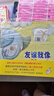 大抱抱系列(全10冊(cè)) （心理繪本_心靈成長(zhǎng)）   曬單實(shí)拍圖