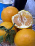 柚蘿四川耙耙柑當季新鮮水果多汁春見(jiàn)柑橘丑柑橘節日禮盒【多地次日達 5斤裝【爆汁爆甜 凈重4.5斤】 曬單實(shí)拍圖