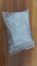 秉優(yōu) 透明暗扣全尺寸60個裝（7+10+13+15mm）百搭鈕扣防走光襯衫扣子衣服塑料隱形按扣摁扣嬰兒子母扣 曬單實拍圖