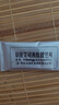 [啟程]草酸艾司西酞普蘭片 10mg*7片 4盒裝 曬單實(shí)拍圖