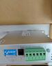 普聯(lián)（TP-LINK）5口百兆工業(yè)級(jí)企業(yè)級(jí)以太網(wǎng)交換機(jī)企業(yè)/監(jiān)控網(wǎng)絡(luò)分流器集線器tp交換器 TL-SF1005工業(yè)級(jí) 曬單實(shí)拍圖